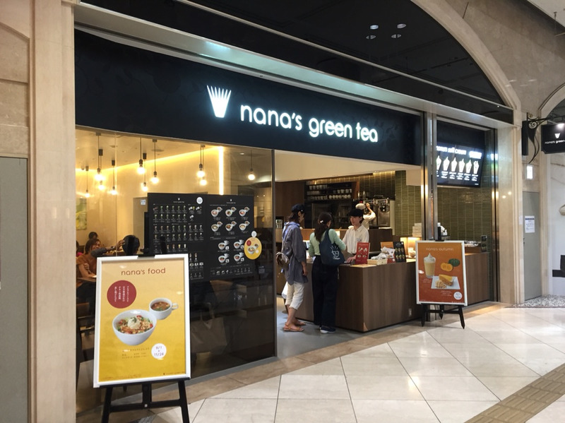 Nana S Green Tea ディアモール大阪店 ナナズグリーンティー 梅田