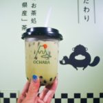日本茶ミルクティー専門店 OCHABA なんばCITY店　【難波 / スイーツ】